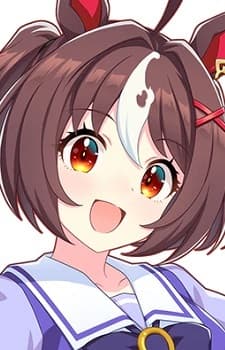 Грэн Алегрия