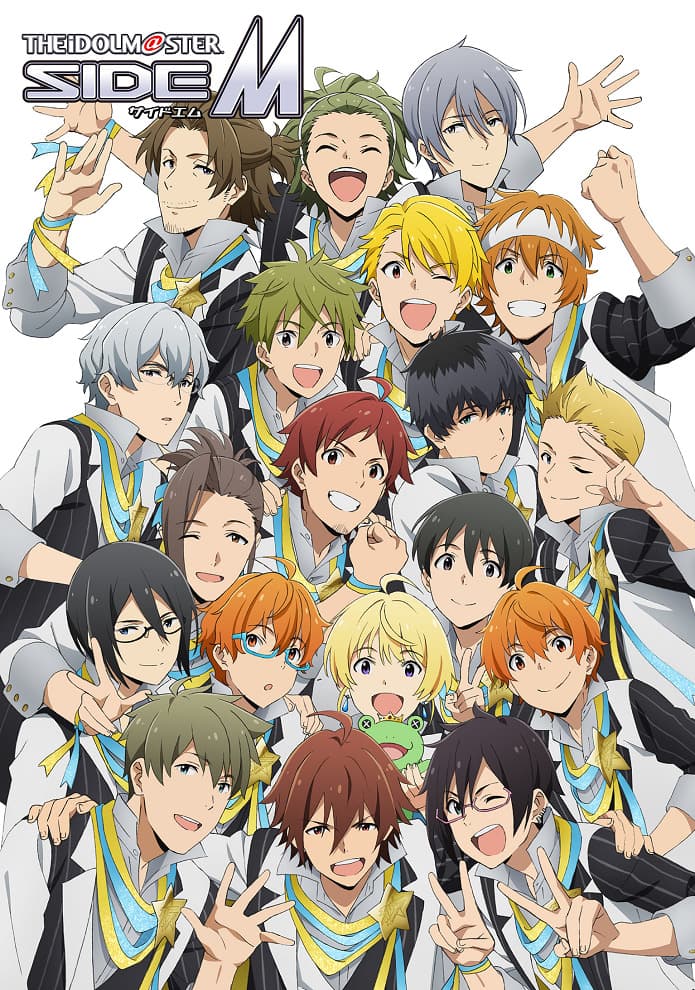 Идолмастер: Мальчики