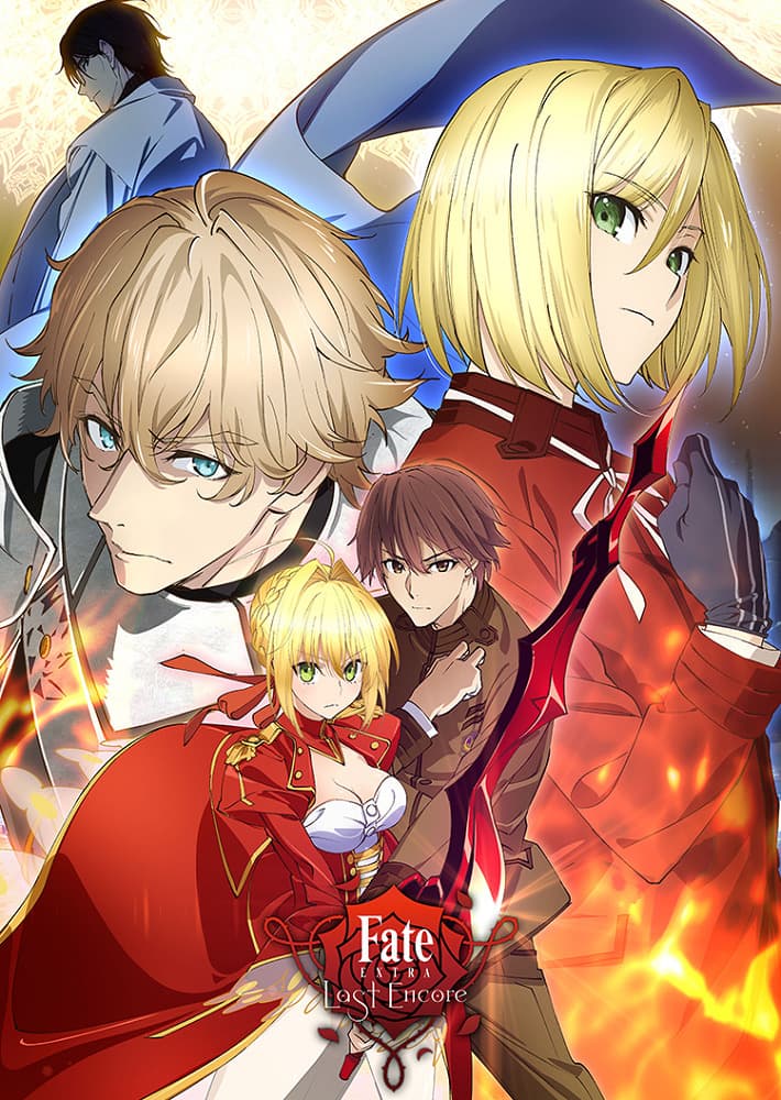 Судьба/Дополнение: Последний вызов на бис — Теория движения неба