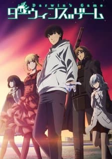 Игра Дарвина: Рекап