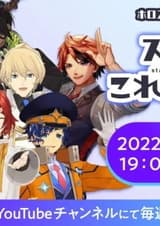 Коллекция звёзд!