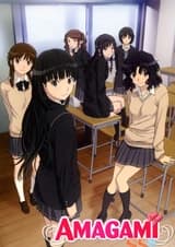 Нежный укус OVA