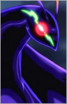 Король демонов