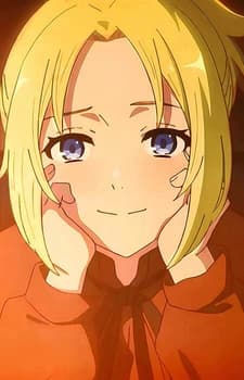 Зенит Грейрат