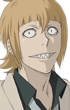 Гинши Ширазу