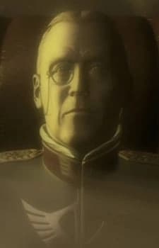 Альберт Шахт