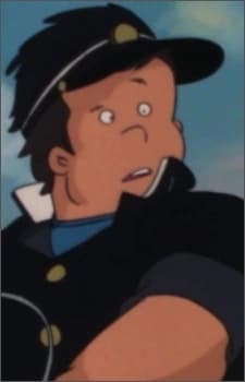 Лидер