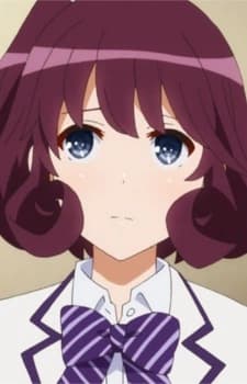 Токино Химэкава