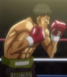 Арман Алегриа