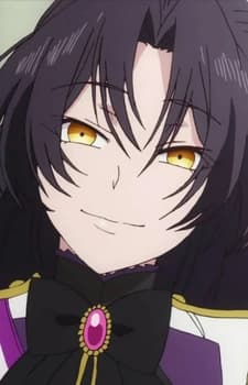 Доминик де Сад