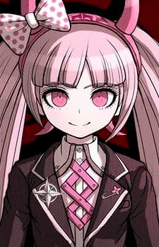 Котоко Уцуги