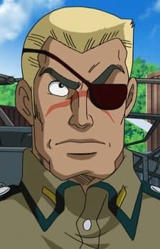 Полковник Гарлик