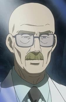 Доктор Эйхман