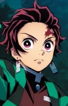 Тандзиро Камадо