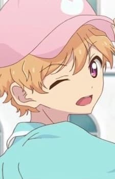 Асахи Касуми