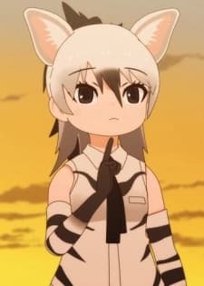 Земляной Волк