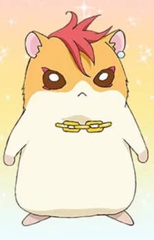 Хэррихем Хэрри