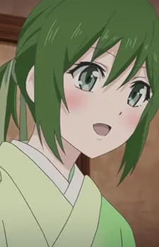 Ай