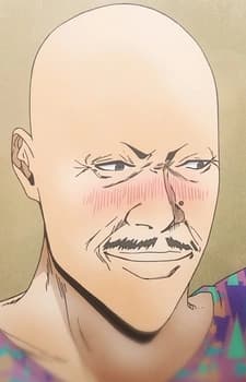 Таро Ивамура