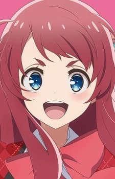 Сакура Минамото