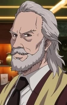 Винс Инградо