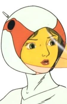 Дзюн