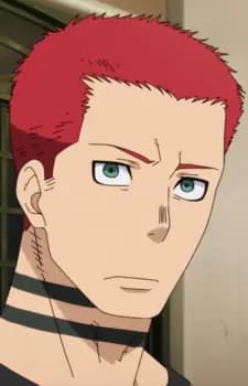 Вулкан Джозеф