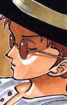 Гилл Бастар