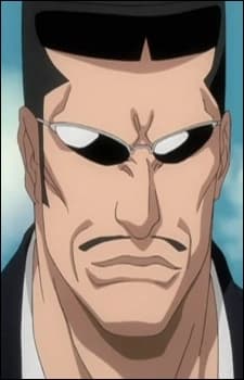 Тэцудзаэмон Иба