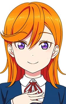 Канон Сибуя