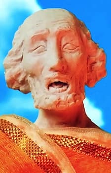 Теофил