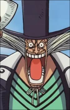 Доктор Хирурук