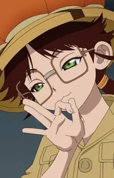 Челси Чайлд