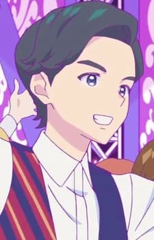 Ицуки Сэгава