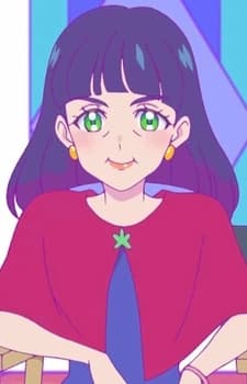 Натали Катагири