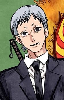 Лейтенант второй дивизии