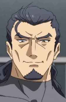 Цербер