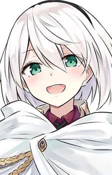 Амнезия