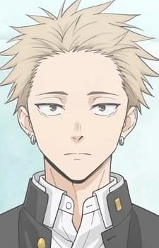 Ринтаро Цумуги