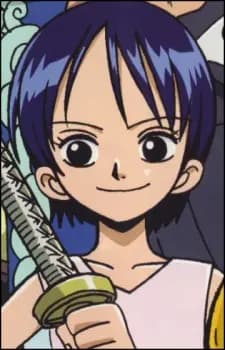 Куина