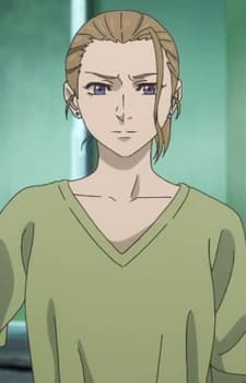 Мать Габриэля