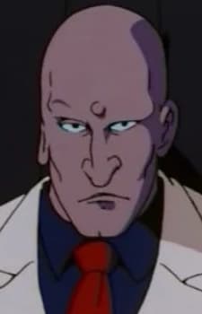 Босс клана Фума