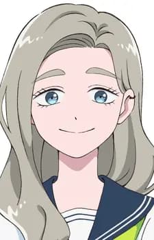 Сино Адзума