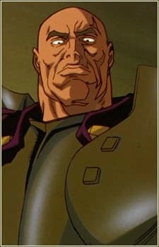 Генерал Боскон