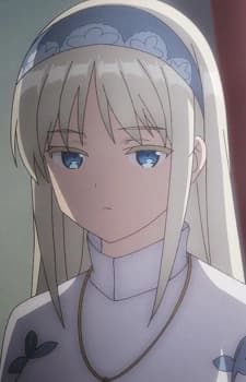 Мина