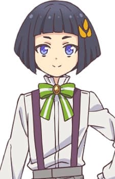 Фабиан Ортенбург