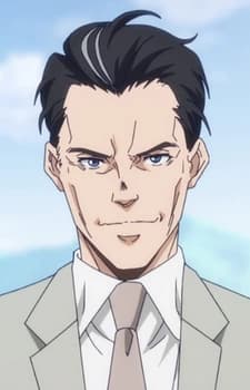Тайгер Дан