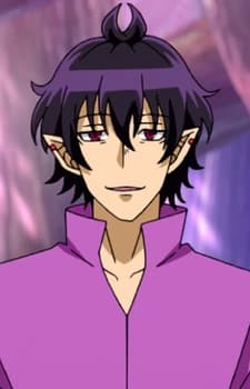 Рок М. Андро