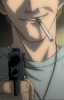 Кейн