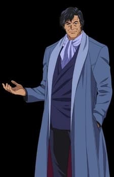 Син Кайбара